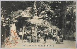 信州木曽寝覚の床辨天堂 / Nezame no Toko Gorge, Kiso, Shinshū: Bentendō Hall image