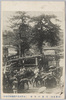  (木曽名産)福島の馬市/(Kiso's Specialty) Horse Market in Fukushima  image