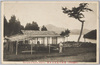  (箱根名所)旧関所趾富士遠望/(Famous Views of Hakone) Distant View of Mt. Fuji from the Former Checkpoint Site image