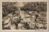 塩原福渡全景/Full View of the Fukuwata Hot Springs, Shiobara  image