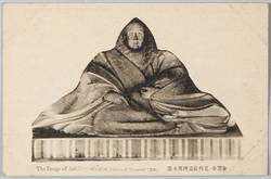 金閣寺 足利義満将軍木像 / Kinkakuji (Temple of the Golden Pavilion), Wooden Statue of Shōgun Ashikaga Yoshimitsu image