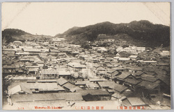 (北海道室蘭港)室蘭全景 (其三) / (Muroran Port, Hokkaido) Full View of Muroran (3) image