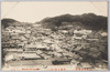  (北海道室蘭港)室蘭全景 (其三)/(Muroran Port, Hokkaido) Full View of Muroran (3) image