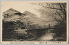 長崎中川カルルス桜 (皆花園)/Cherry Blossoms at Nakagawa Karurusu (Kaikaen), Nagasaki  image