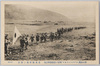 某支隊前衛ノ前進/A Detachment of Vanguards Advancing image