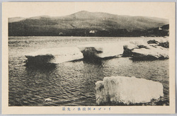 インゴタ河流氷ノ光景 / Drift Ice in the Ingota River image