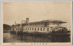 黒龍江遊覧船 / Heilongjiang River Cruise image