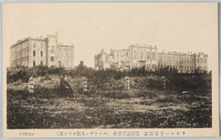 サガレン守備記念 尼港実業学校 (バルチザン本部ナリシ者) / In Commemoration of the Defense of Saghalin, Nikolayevsk Vocational School (Person From Partisan Headquarters) image