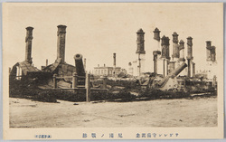 サガレン守備記念 尼宮ノ戦跡 / In Commemoration of the Defense of Saghalin, Site of the Battle of Nikolayevsk image