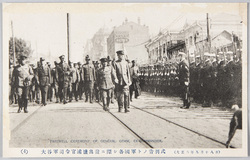 (4)大谷軍司令官浦塩出発二際シ各国軍トノ告別式 (大正八年九月十八日) / (4) Farewell Ceremony With Armies of Various Countries on the Occasion of Commander Ōtani's Departure to Vladivostok (September 18, 1919) image