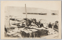 (我軍占領したる尼港へ被難民帰港の実況) / (Scene of Refugees Returning to the Naval Port Occupied by the Japanese Army) image