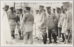 (13)浦塩派遣軍司令官大谷大将アドミラル阜頭上陸 (大正七年八月十八日) / (13) General Ōtani, Commander of the Army Dispatched to Vladivostok, Landing at Admiral Wharf (August 18, 1918) image