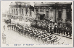 (14)浦塩に於ける日本軍敬礼交換式 / (14) The Salutation March of the Japanese Army at Vladivostok image
