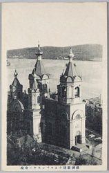 浦塩斯徳ウエスペンスキー寺院 / Uspenski Cathedral, Vladivostok image