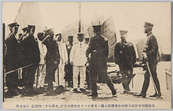 大谷総司令官以下総司令部浦塩上陸ノ光景右ヨリ大谷総司令官。大井第十二師団長 中島少将 / Scene of Commander Ōtani Arriving at the General Headquarters at Vladivostok, From Right: Commander Ōtani, 12th Division Commander Ōi, Major General Nakajima image