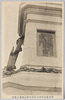 軍神広瀬中佐及杉野兵曹長銅像之題文/Inscriptions on the Pedestal of the Bronze Statues of War Hero Commander Hirose and Warrant Officer Sugino image