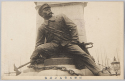 杉野兵曹長之銅像 / Bronze Statue of Warrant Officer Sugino image