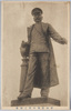 軍神広瀬中佐之銅像/Bronze Statue of War Hero Commander Hirose image