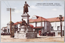 (大東京)神田須田町広瀬中佐銅像 / (Great Tokyo) Bronze Statue of Commander Hirose, Sudachō, Kanda image