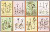 かるた/Karuta Game Cards image