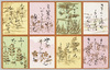かるた/Karuta Game Cards image