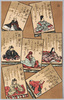 百人一首 (二)/Hyakunin Isshu (One Hundred Poets, One Poem Each) Karuta Game Cards (2) image