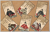 百人一首 (三)/Hyakunin Isshu (One Hundred Poets, One Poem Each) Karuta Game Cards (3) image