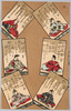 百人一首 (四)/Hyakunin Isshu (One Hundred Poets, One Poem Each) Karuta Game Cards (4) image