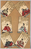 百人一首 (七)/Hyakunin Isshu (One Hundred Poets, One Poem Each) Karuta Game Cards (7) image