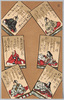 百人一首 (十一)/Hyakunin Isshu (One Hundred Poets, One Poem Each) Karuta Game Cards (11) image
