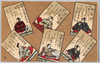 百人一首 (十三)/Hyakunin Isshu (One Hundred Poets, One Poem Each) Karuta Game Cards (13) image