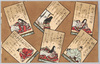 百人一首 (十五)/Hyakunin Isshu (One Hundred Poets, One Poem Each) Karuta Game Cards (15) image