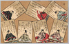 百人一首 (十六)/Hyakunin Isshu (One Hundred Poets, One Poem Each) Karuta Game Cards (16) image