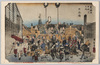 東海道五拾三次之内　日本橋　1/The Fifty-Three Stations of the Tōkaidō Road: Nihombashi 1 image