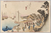 東海道五拾三次之内　品川　2/The Fifty-Three Stations of the Tōkaidō Road: Shinagawa 2 image