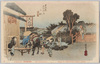 東海道五拾三次之内　戸塚　6/The Fifty-Three Stations of the Tōkaidō Road: Totsuka 6 image