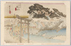 東海道五拾三次之内　藤沢　 (7)/The Fifty-Three Stations of the Tōkaidō Road: Fujisawa (7) image