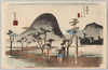 東海道五拾三次之内　平塚　8/The Fifty-Three Stations of the Tōkaidō Road: Hiratsuka 8 image