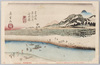 東海道五十三次之内　小田原　10/The Fifty-Three Stations of the Tōkaidō Road: Odawara 10 image