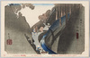 東海道五拾三次之内　岡部　22/The Fifty-Three Stations of the Tōkaidō Road: Okabe 22 image
