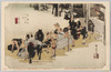 東海道五拾三次之内　藤枝　 (23)/The Fifty-Three Stations of the Tōkaidō Road: Fujieda (23) image
