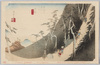 東海道五拾三次之内　日坂　 (26)/The Fifty-Three Stations of the Tōkaidō Road: Nissaka (26) image