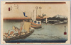 東海道五拾三次之内　荒井　32/The Fifty-Three Stations of the Tōkaidō Road: Arai 32 image