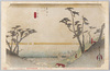 東海道五十三次之内　白須賀　 (33)/The Fifty-Three Stations of the Tōkaidō Road: Shirasuka (33) image
