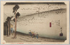 東海道五拾三次之内　二川　 (34)/The Fifty-Three Stations of the Tōkaidō Road: Futagawa (34) image