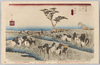東海道五拾三次之内　池鯉鮒　40/The Fifty-Three Stations of the Tōkaidō Road: Chiryū 40 image