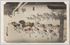 東海道五拾三次之内　宮　 (43)/The Fifty-Three Stations of the Tōkaidō Road: Miya (43) image
