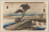 東海道五拾三次之内　四日市　44/The Fifty-Three Stations of the Tōkaidō Road: Yokkaichi 44 image