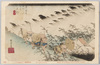 東海道五拾三次之内　庄野　 (46)/The Fifty-Three Stations of the Tōkaidō Road: Shōno (46) image