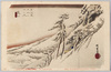東海道五拾三次之内　亀山　47/The Fifty-Three Stations of the Tōkaidō Road: Kameyama 47 image
